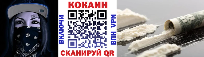 Купить Гашиш  Cocaine  СОЛЬ  Псилоцибиновые грибы  Меф  МЕТАМФЕТАМИН  АМФЕТАМИН  Инта