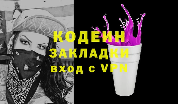 mdpv Дмитров