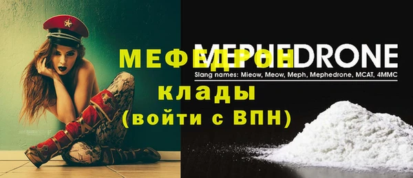 марки lsd Дмитровск