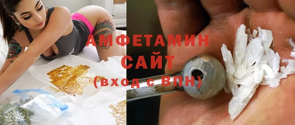 марки lsd Дмитровск
