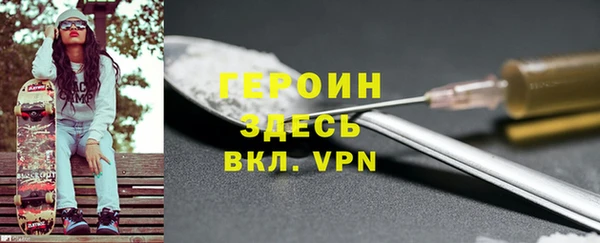 амф Дмитриев