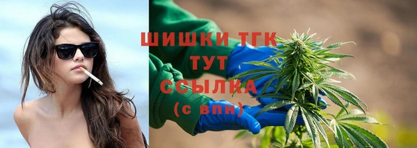 mdpv Дмитров