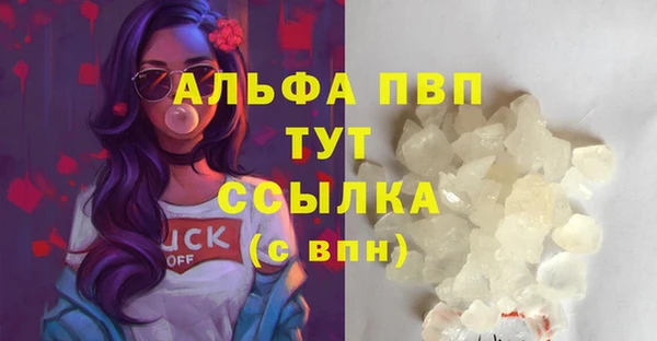 марки lsd Дмитровск