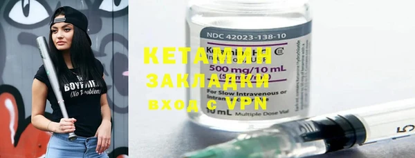 mdpv Дмитров