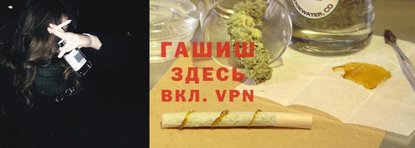 a pvp Ельня
