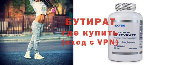 дурь Елизово