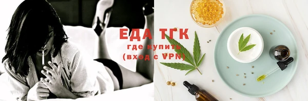 mdpv Дмитров
