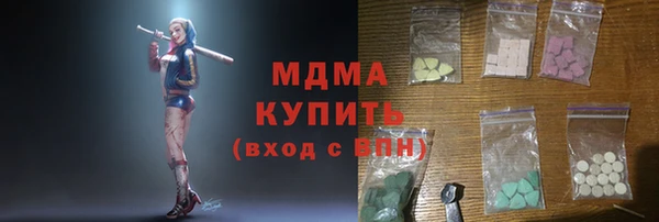 амф Дмитриев