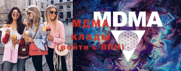 марки lsd Дмитровск
