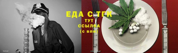 mdpv Дмитров