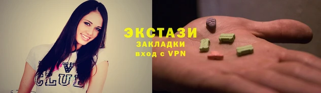 mdpv Дмитров