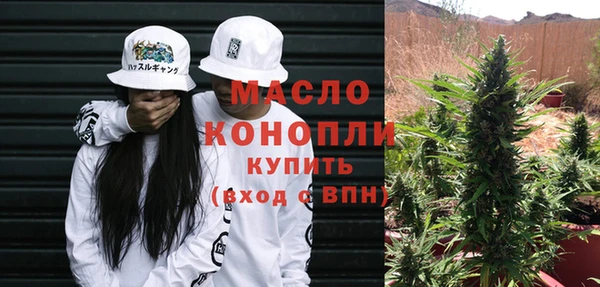 mdpv Дмитров