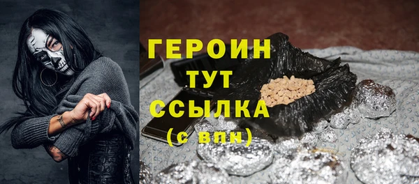 амф Дмитриев