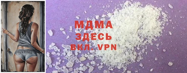 mdpv Дмитров