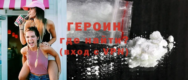 амф Дмитриев