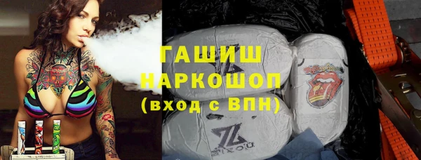 mdpv Дмитров