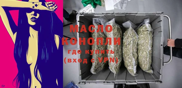 марки lsd Дмитровск