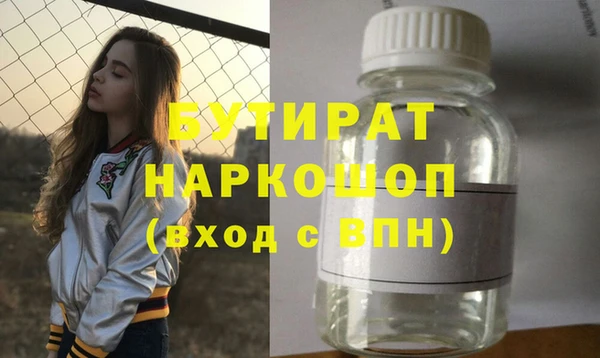 амф Дмитриев