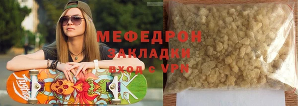 амф Дмитриев