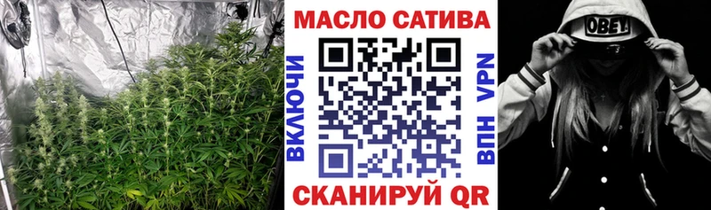 Купить  Инта  Дистиллят ТГК вейп с тгк 