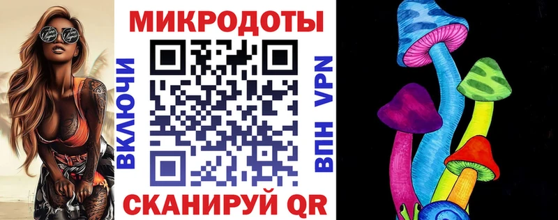 Псилоцибиновые грибы Psilocybine cubensis  Купить закладки  Инта 